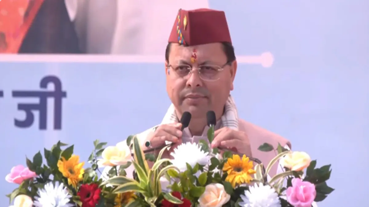 Pushkar Dhami, the chief minister of Uttarakhand, intensifies his criticism of "land jihad" and charges the Congress with altering the demographics of the state.